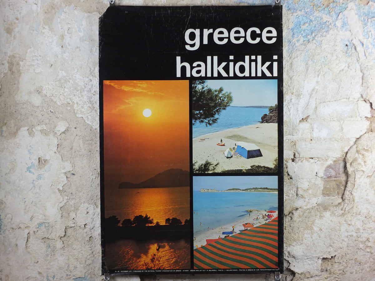 1971 Greece Halkidiki Travel Poster, sun and sunsets, beaches and summer fun, travel tourism, holiday vacation, wall art decor