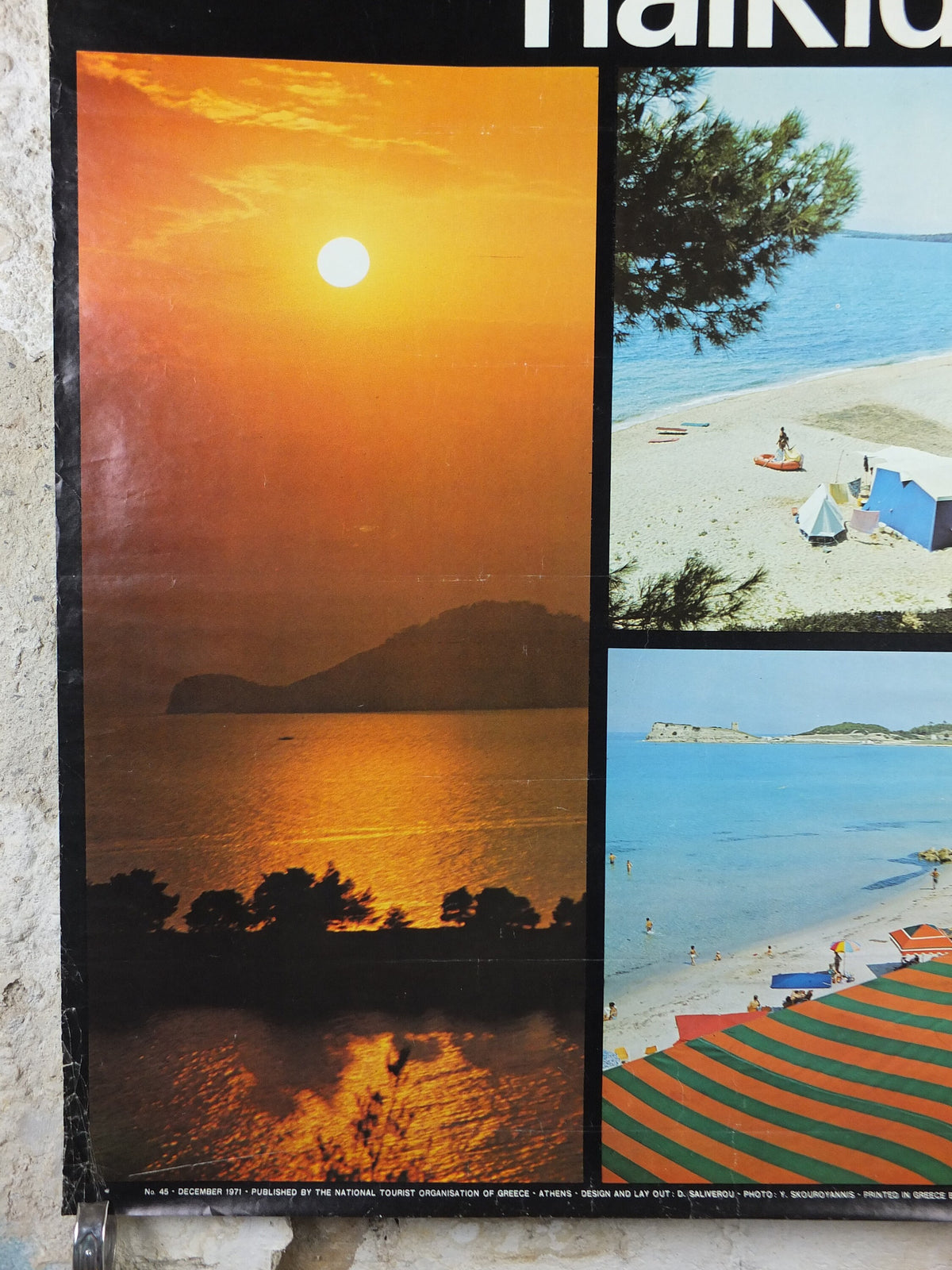 1971 Greece Halkidiki Travel Poster, sun and sunsets, beaches and summer fun, travel tourism, holiday vacation, wall art decor