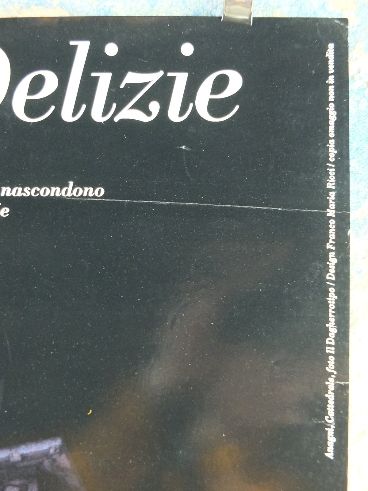 1980s Lazio Travel Poster, Anagni Cathedral, Frosinone, Vintage Italian Lazio, Italy travel tourism, holiday vacation, wall art decor