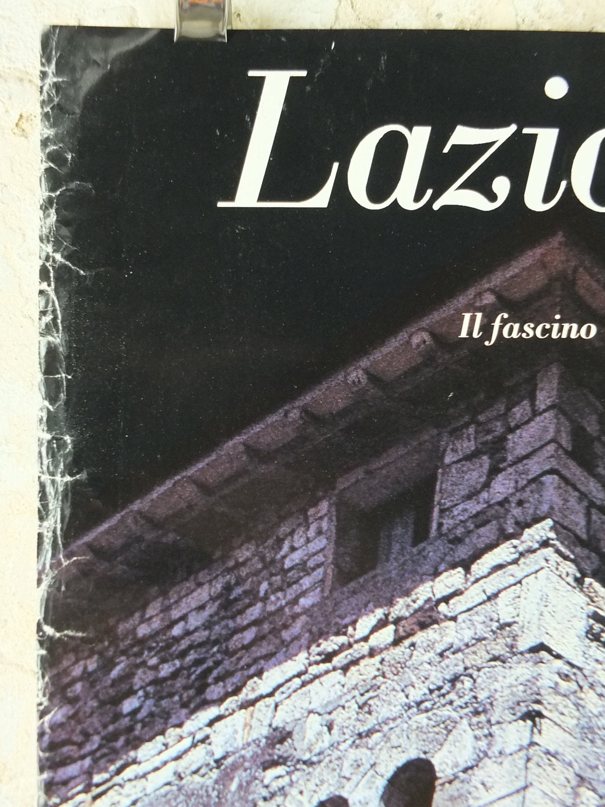 1980s Lazio Travel Poster, Anagni Cathedral, Frosinone, Vintage Italian Lazio, Italy travel tourism, holiday vacation, wall art decor