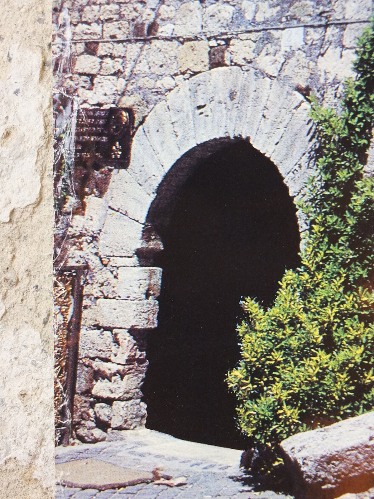1980s Lazio Travel Poster, Anagni Cathedral, Frosinone, Vintage Italian Lazio, Italy travel tourism, holiday vacation, wall art decor