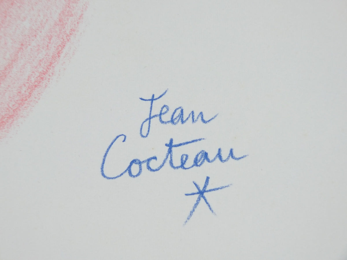 1979 Jean Cocteau Poster, Galerie Jacques Boulan, Portrait Face Profile, surrealist avant-garde Dada, gallery exhibition wall art decor