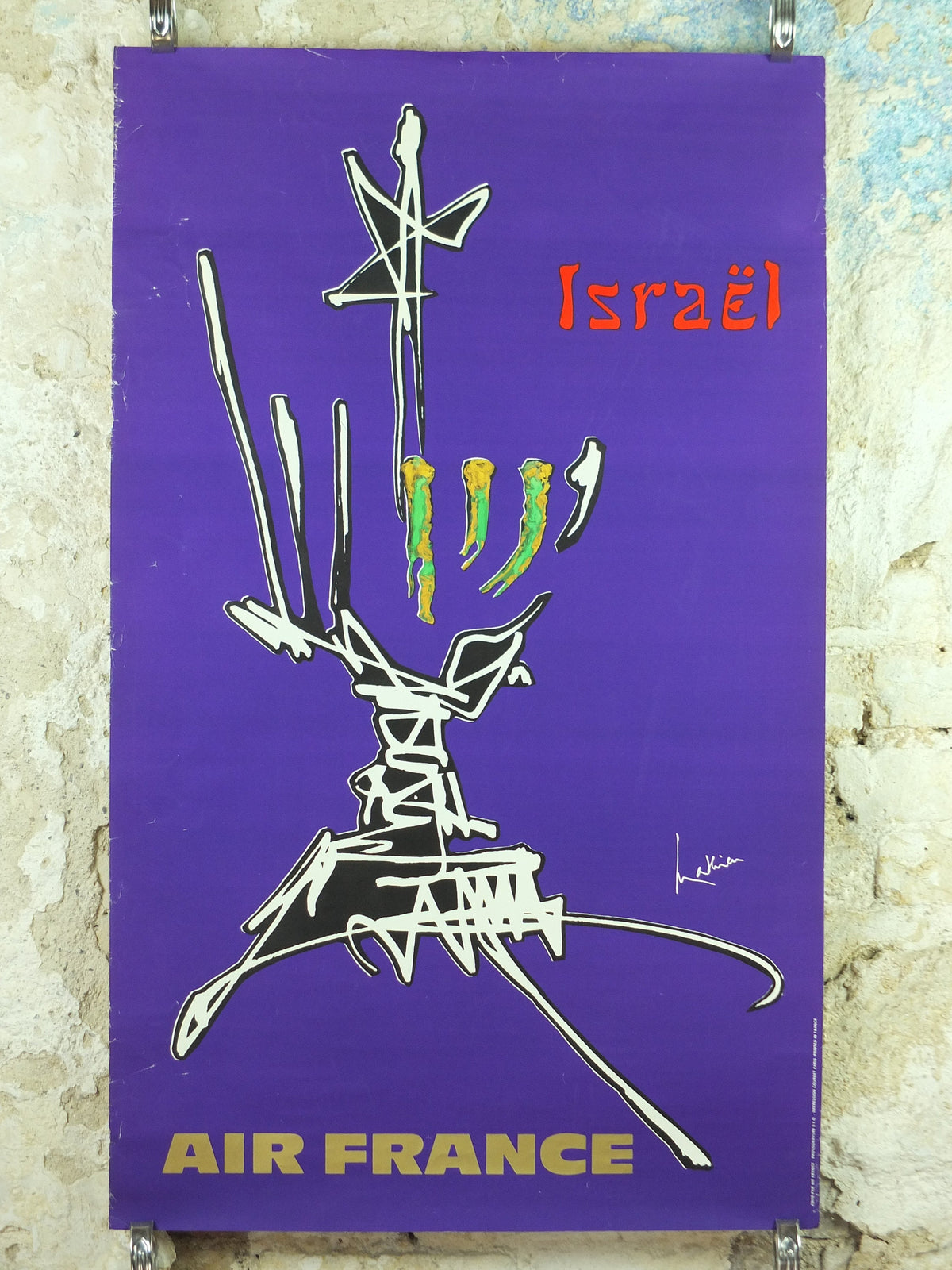 1967 Original Air France Poster, Israel by Georges Mathieu, lyrical abstraction, Abstract Art, Aviation, travel wall art decor
