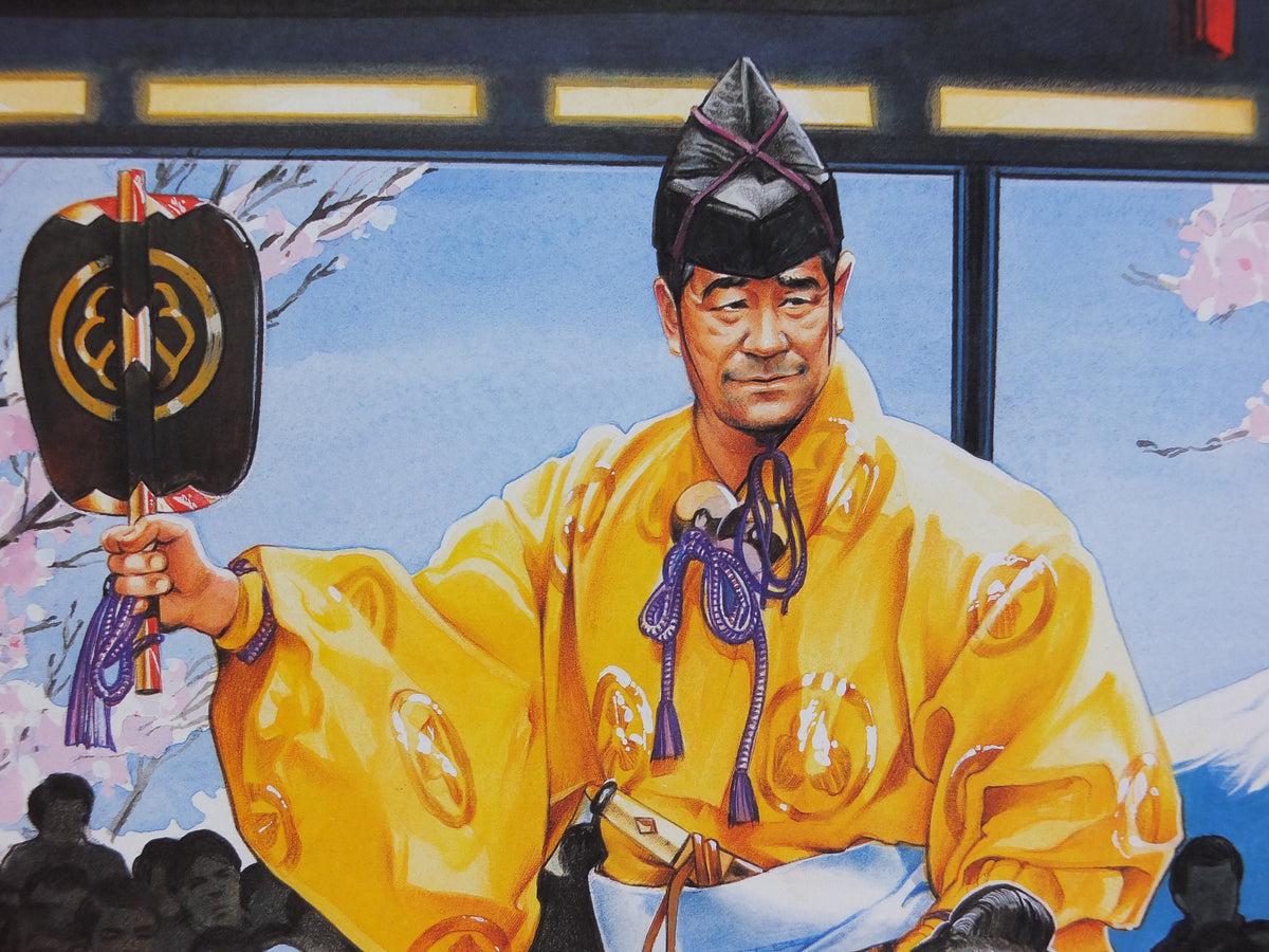 1990s Virgin Atlantic Tokyo Poster, by Paul Simmons, Scarlet Lady, Sumo Wrestling, Japan, Aviation, travel wall art decor