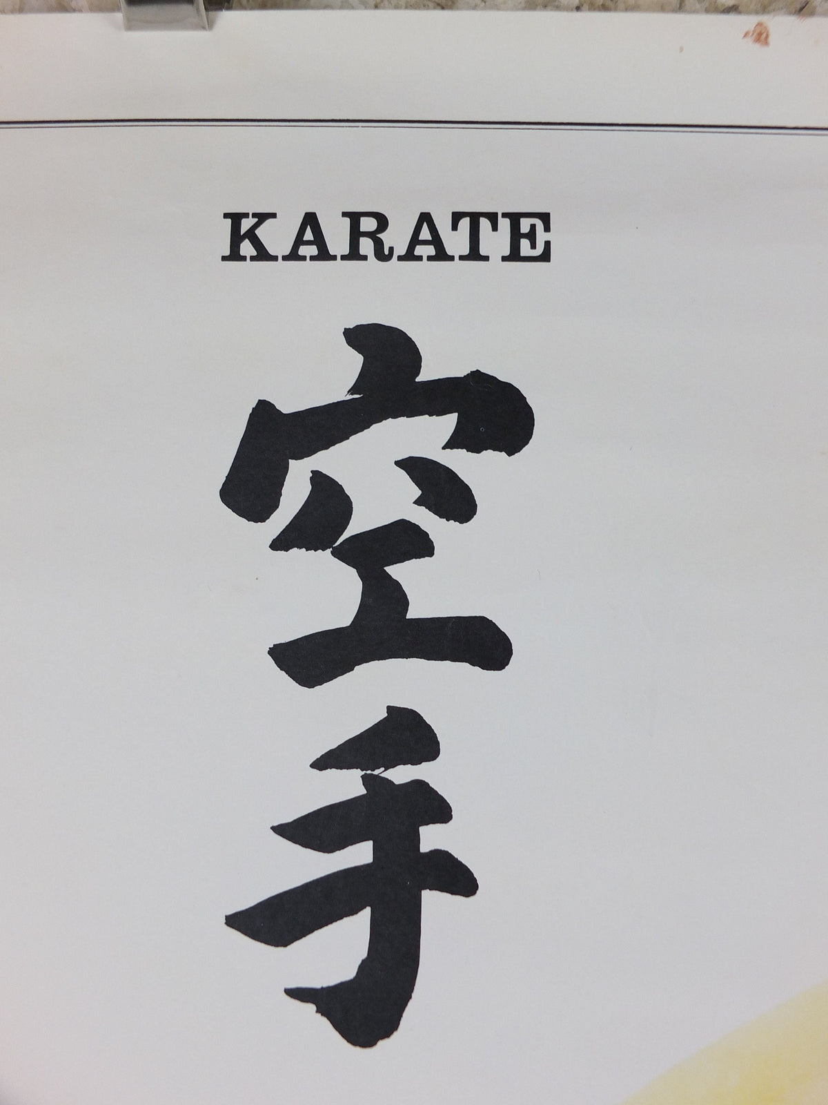 Vintage Karate Poster, Martial Arts showing a flying kick from J Milom, Manchester, Dojo sport, wall art 1960s