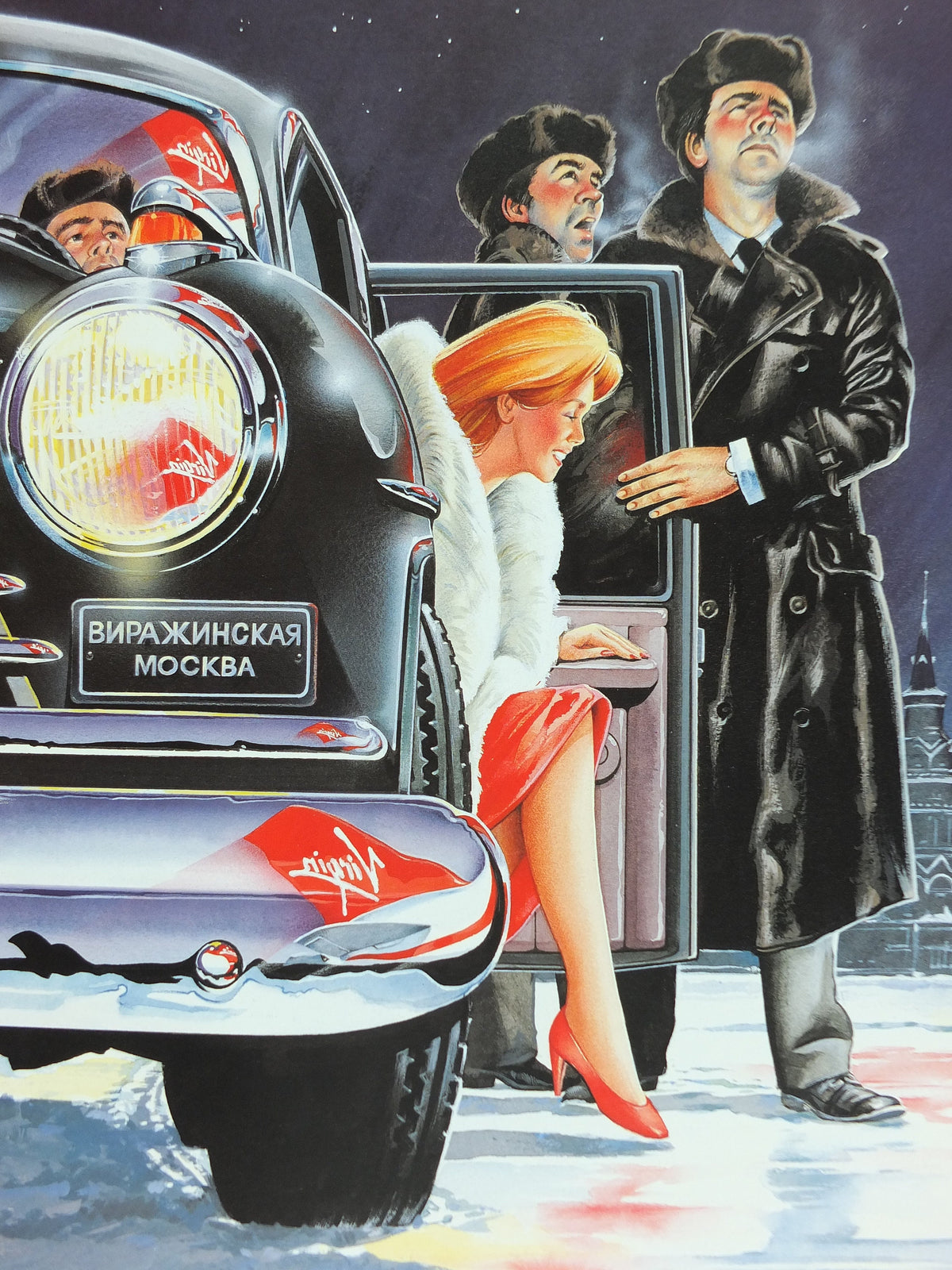 1990s Virgin Atlantic Moscow Poster, by Paul Simmons, Scarlet Lady, Saint Basil's Cathedral, Russia, Aviation, travel wall art decor