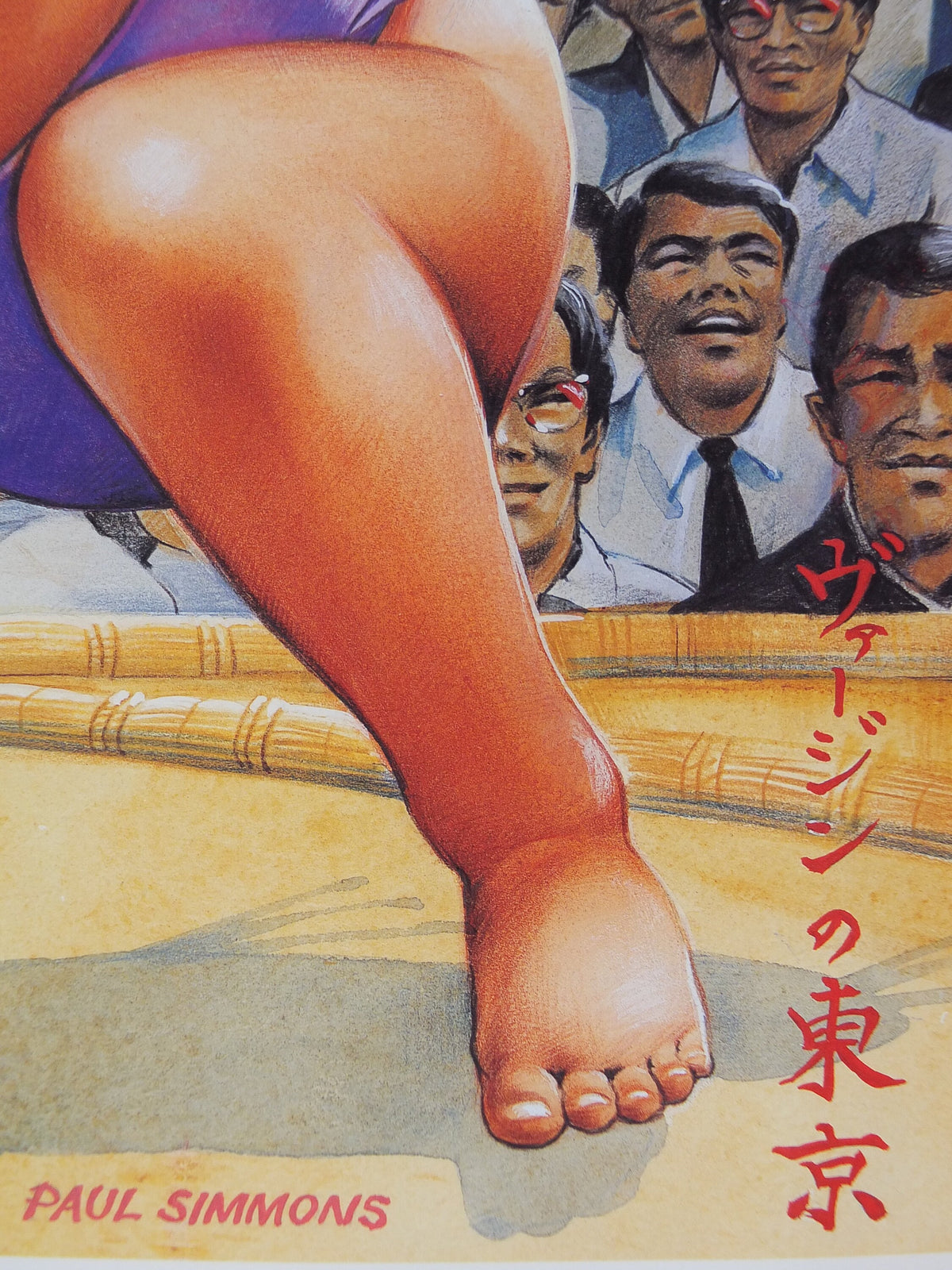 1990s Virgin Atlantic Tokyo Poster, by Paul Simmons, Scarlet Lady, Sumo Wrestling, Japan, Aviation, travel wall art decor