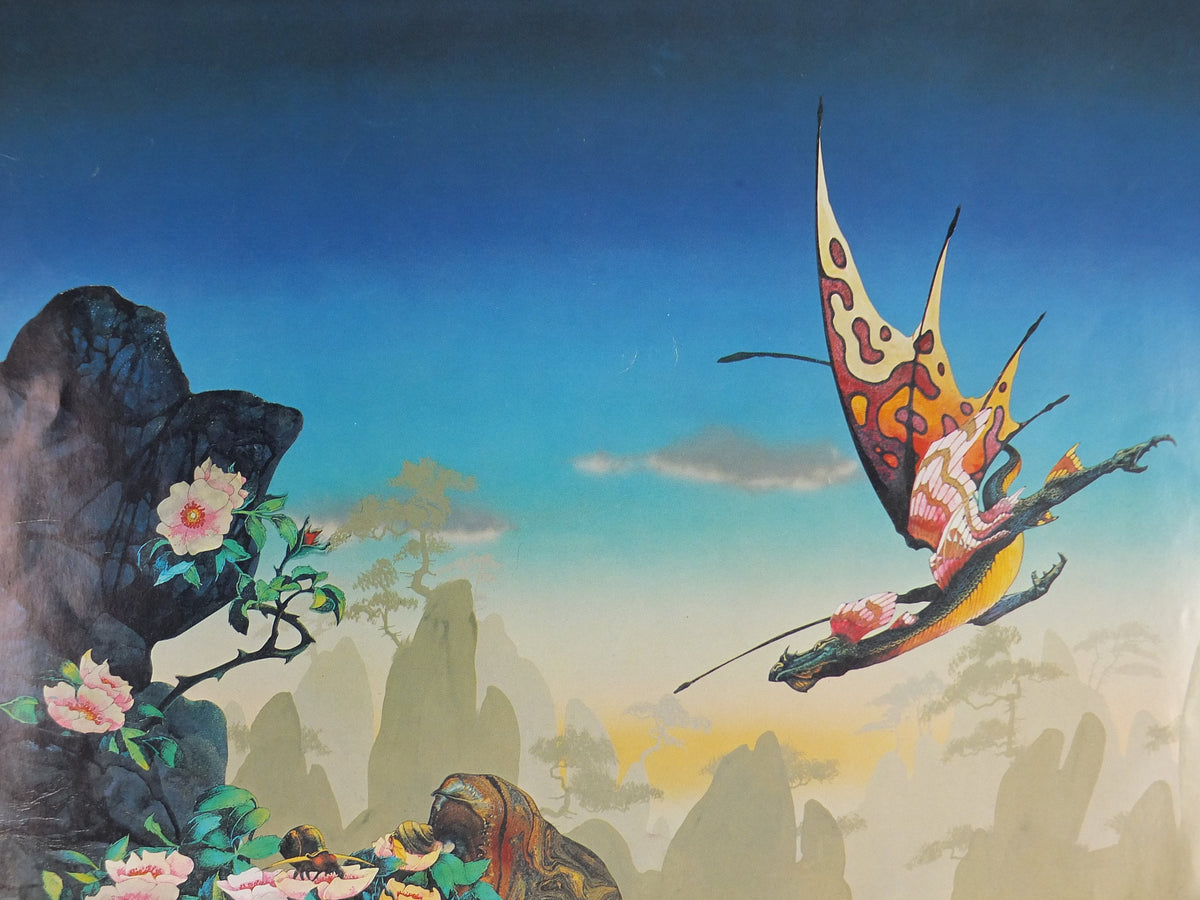 1977 Swooping Dragon Poster, by Roger Dean, From Paper Tiger and Dragon's World, RDF 01, fantasy wall art decor