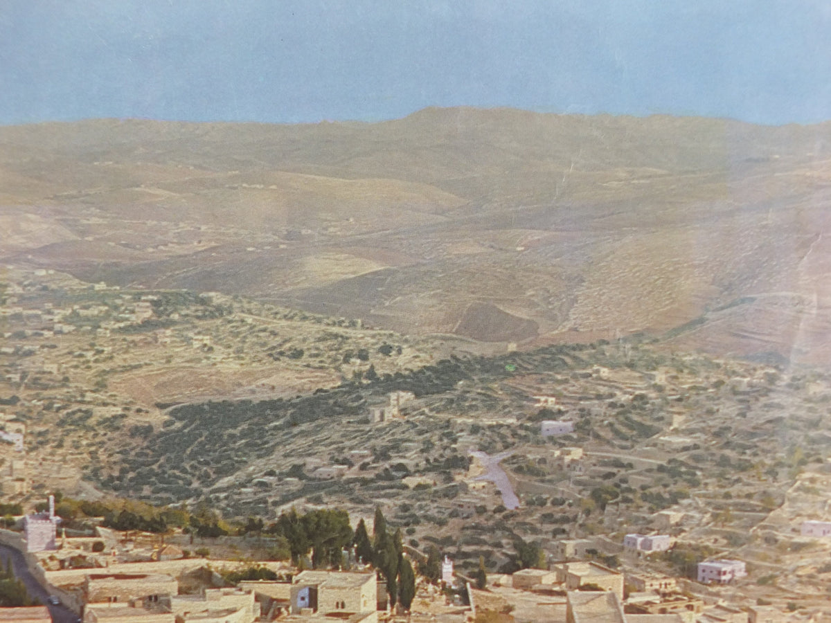1969 Jerusalem Poster, The Western Wailing Wall, photo by David Rubinger, The Holy Land, Israel, Travel tourism wall art decor