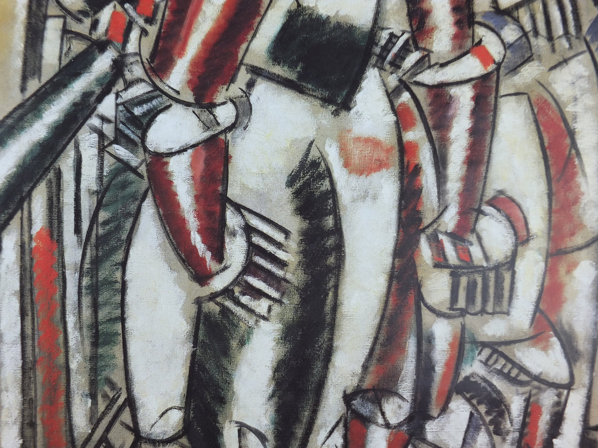 1988 Fernand Leger Poster, The Balcony, Retrospective, Fondation Maeght, Cubism and Modernism, gallery exhibition, wall art decor