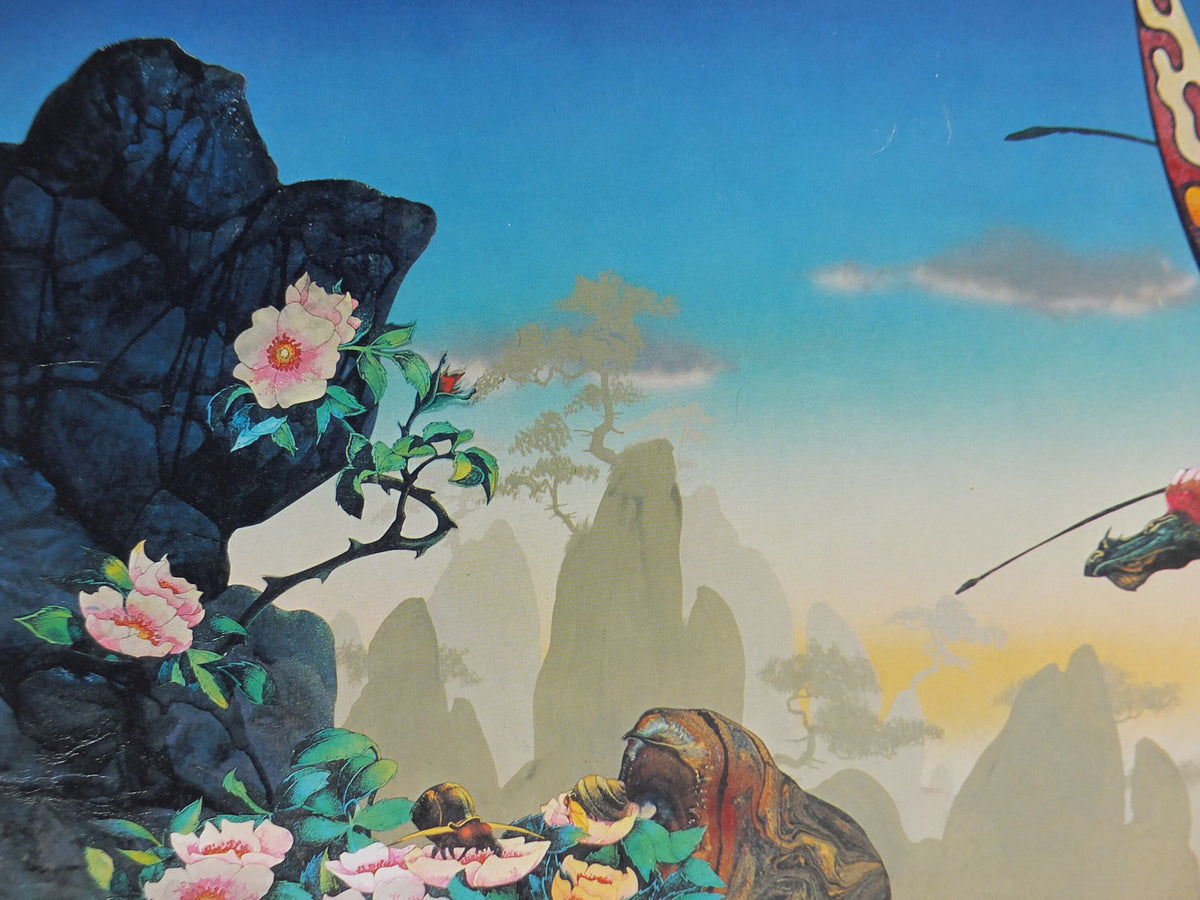 1977 Swooping Dragon Poster, by Roger Dean, From Paper Tiger and Dragon's World, RDF 01, fantasy wall art decor