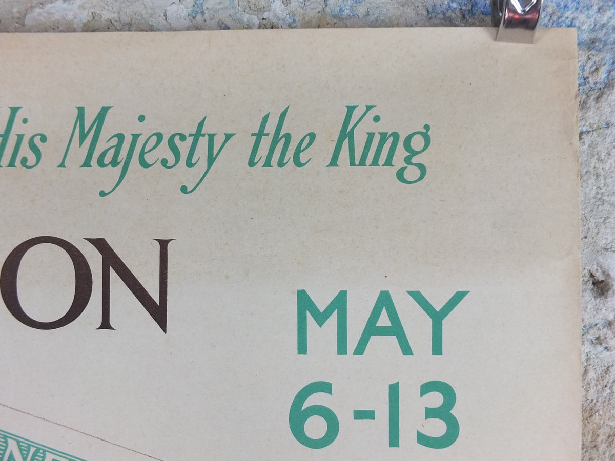 1950 London International Stamp Exhibition Poster, One Shilling, Cape of Good Hope, Park Lane, Grosvenor House, exhibition wall art decor