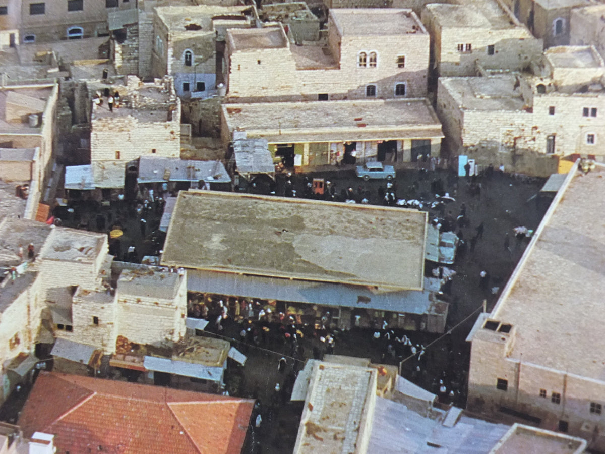 1969 Jerusalem Poster, The Western Wailing Wall, photo by David Rubinger, The Holy Land, Israel, Travel tourism wall art decor