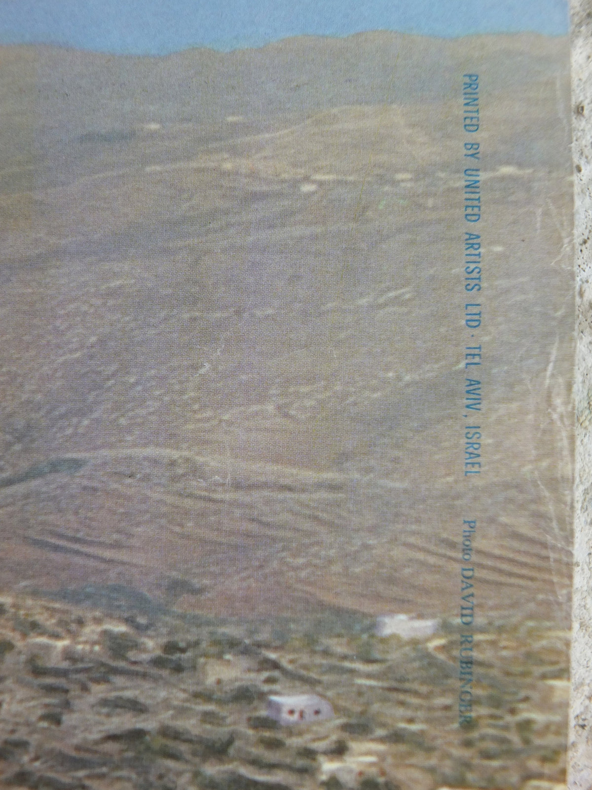 1969 Jerusalem Poster, The Western Wailing Wall, photo by David Rubinger, The Holy Land, Israel, Travel tourism wall art decor