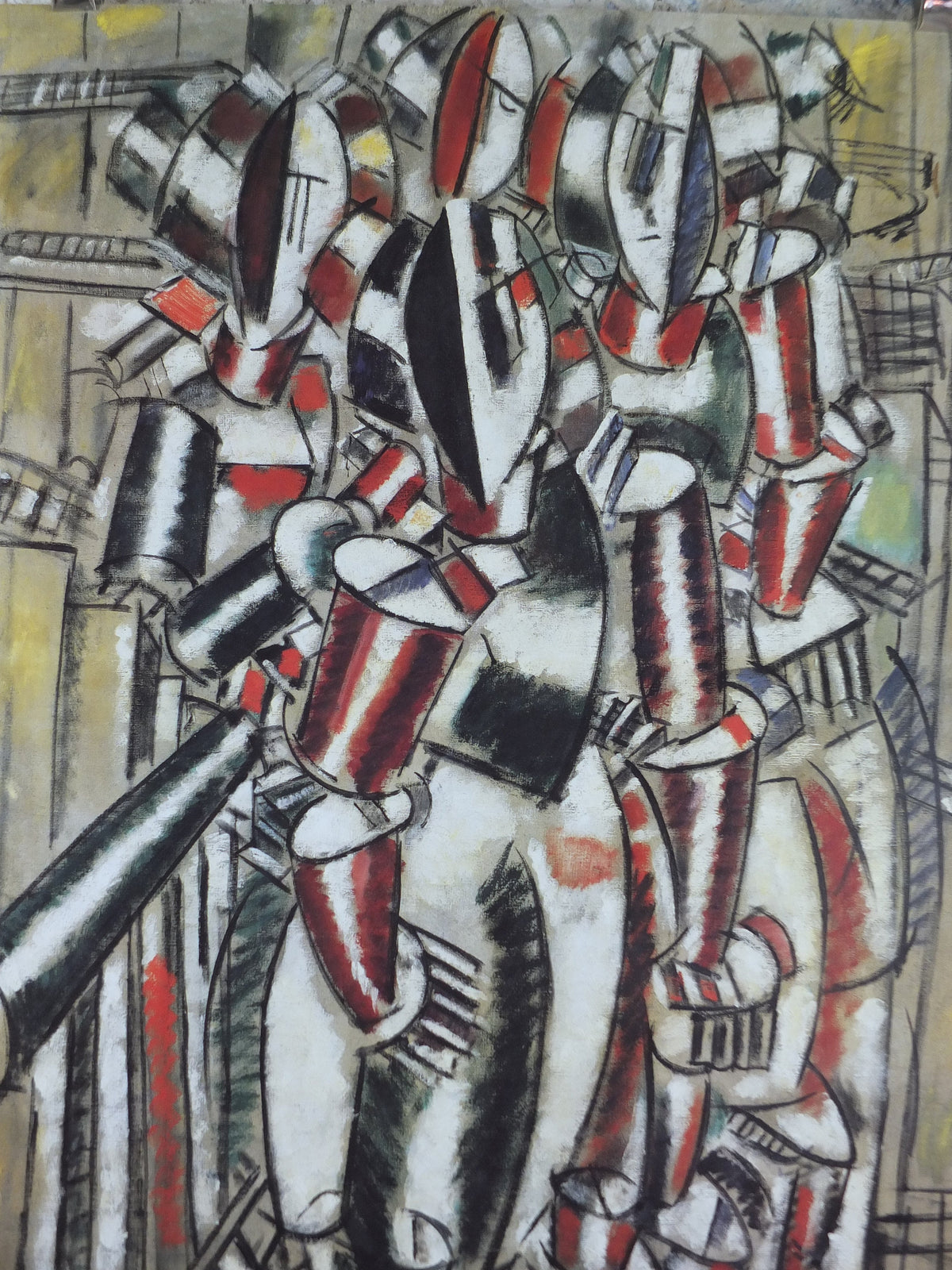 1988 Fernand Leger Poster, The Balcony, Retrospective, Fondation Maeght, Cubism and Modernism, gallery exhibition, wall art decor