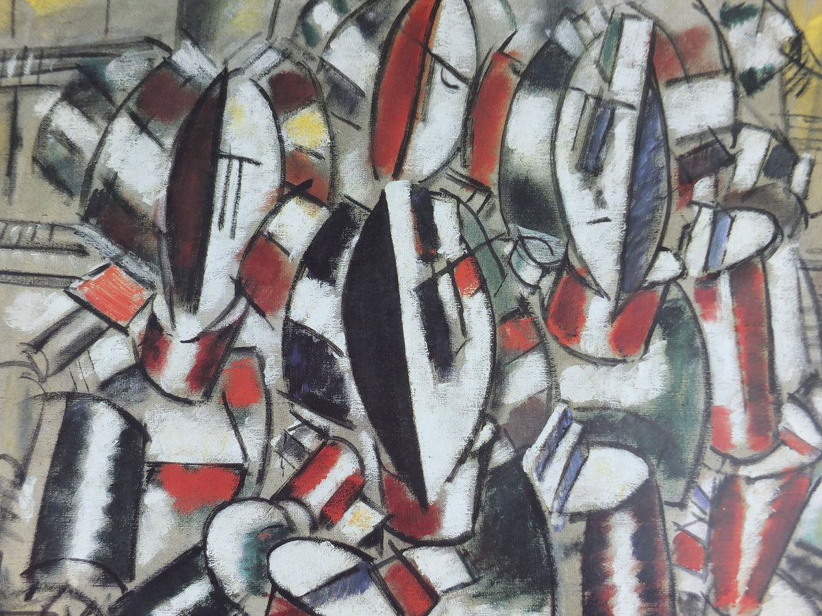 1988 Fernand Leger Poster, The Balcony, Retrospective, Fondation Maeght, Cubism and Modernism, gallery exhibition, wall art decor