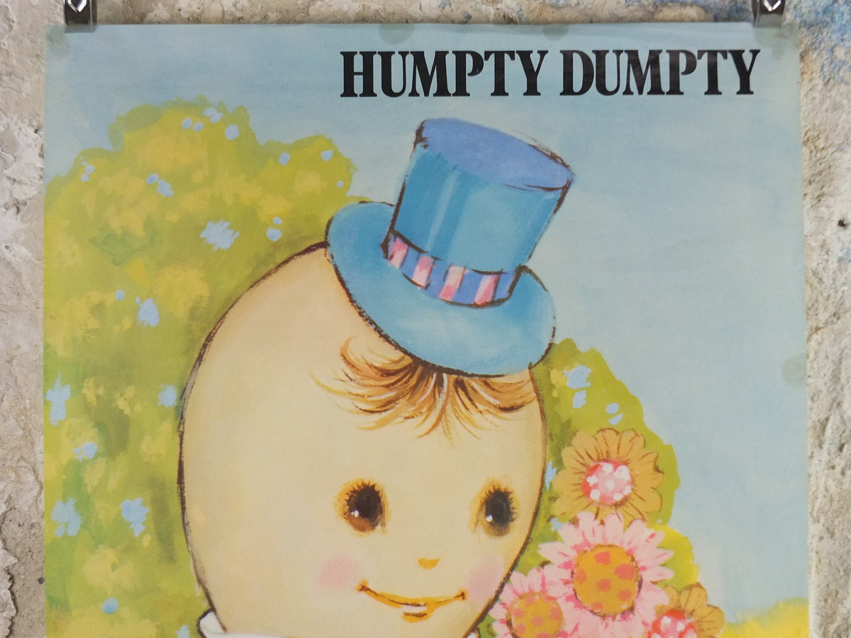1970s Humpty Dumpty Nursery Poster, Vintage nursery rhyme, from Rustcraft greeting cards, wall art decor
