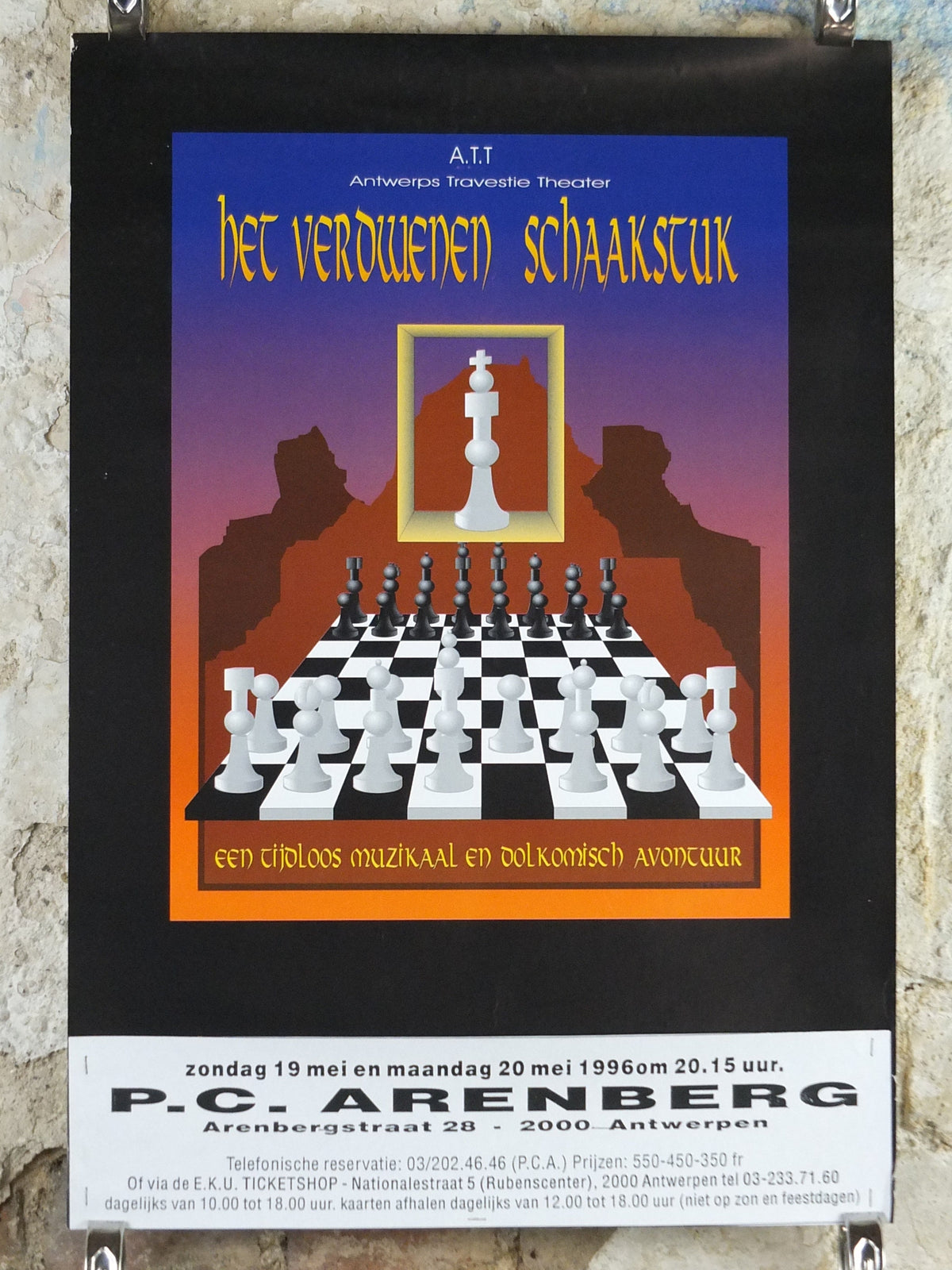 1996 Chess Theatre Poster, "The Missing Chess Piece" or "Het Verdwenen Schaastuk", chessboard, film cinema memorabila, wall art decor