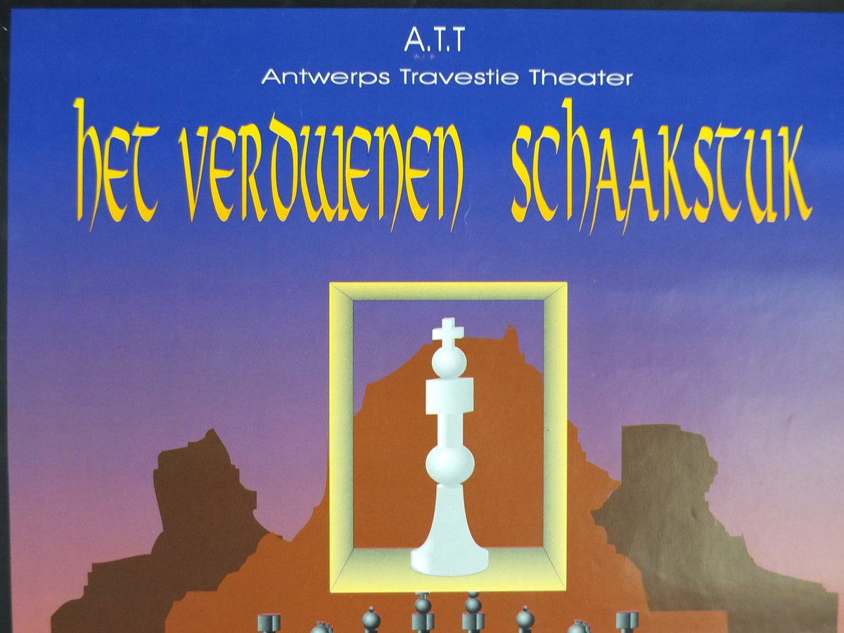 1996 Chess Theatre Poster, "The Missing Chess Piece" or "Het Verdwenen Schaastuk", chessboard, film cinema memorabila, wall art decor