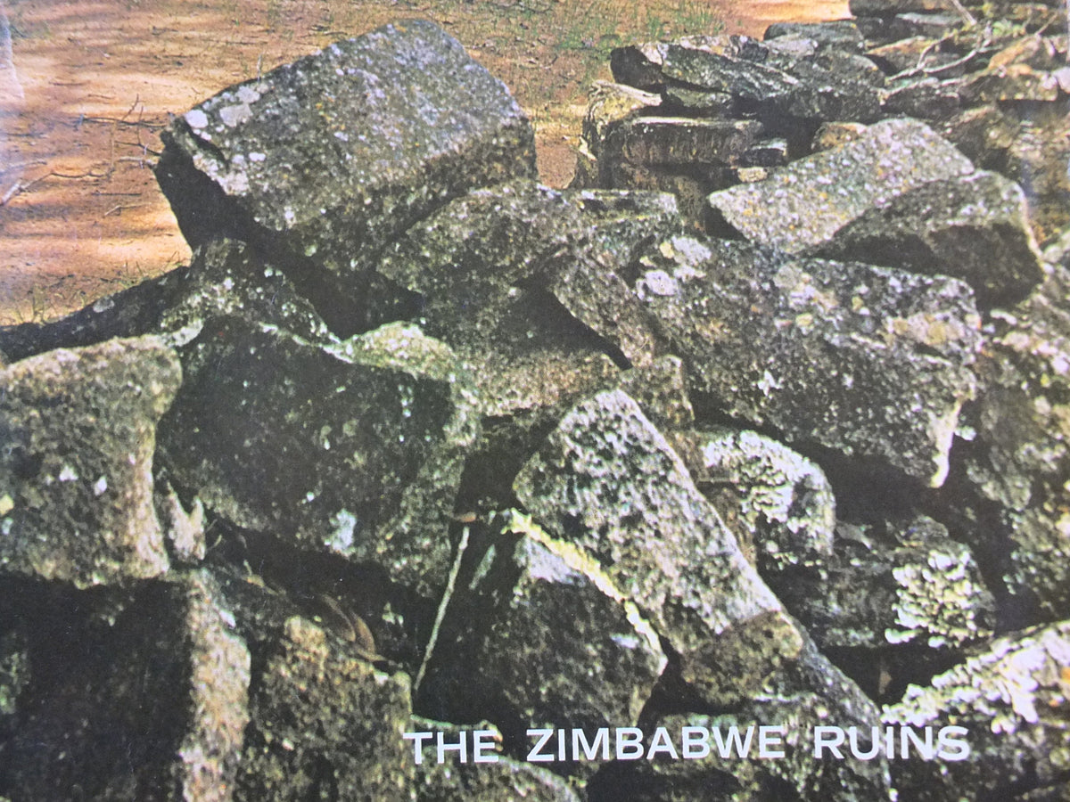 1960s Rhodesia Travel Poster, Zimbabwe Ruins, Vintage colonial poster from Zimbabwe, travel tourism, holiday vacation, wall art decor