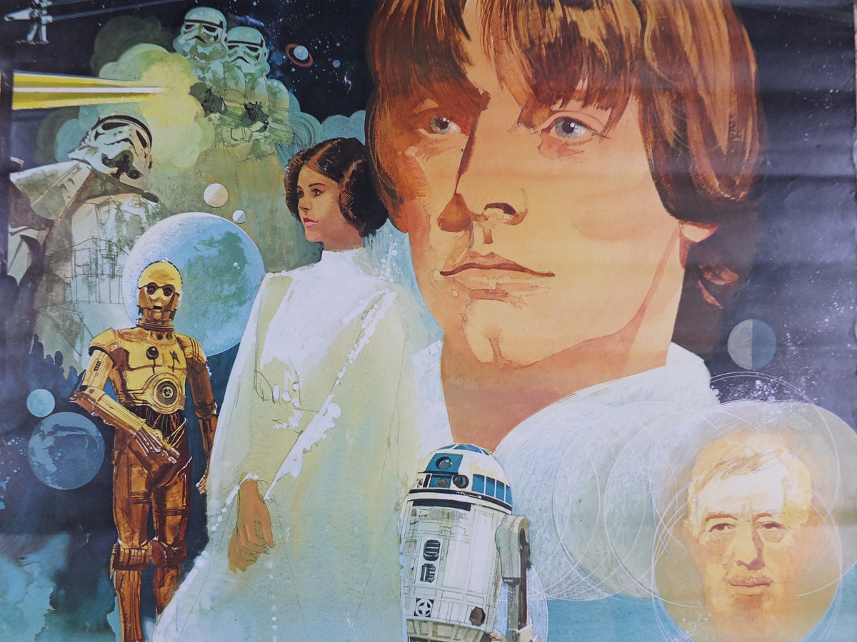 1977 Star Wars Luke Skywalker Poster, by Del Nichols, Coca Cola, Burger Chef, Princess Leia Darth Vader wall art