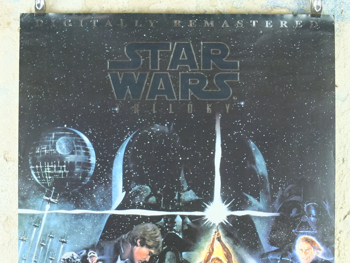 1994 Star Wars Trilogy Poster, Luke Skywalker Han Solo Princess Leia Darth Vader, Jedi wall art cinema film memorabilia decor