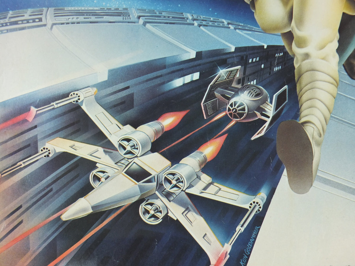 1978 Star Wars Poster, Proctor & Gamble, Luke Skywalker, Han Solo, Chewbacca, Princess Leia, advertising Cascade Cheer Dawn, wall art decor