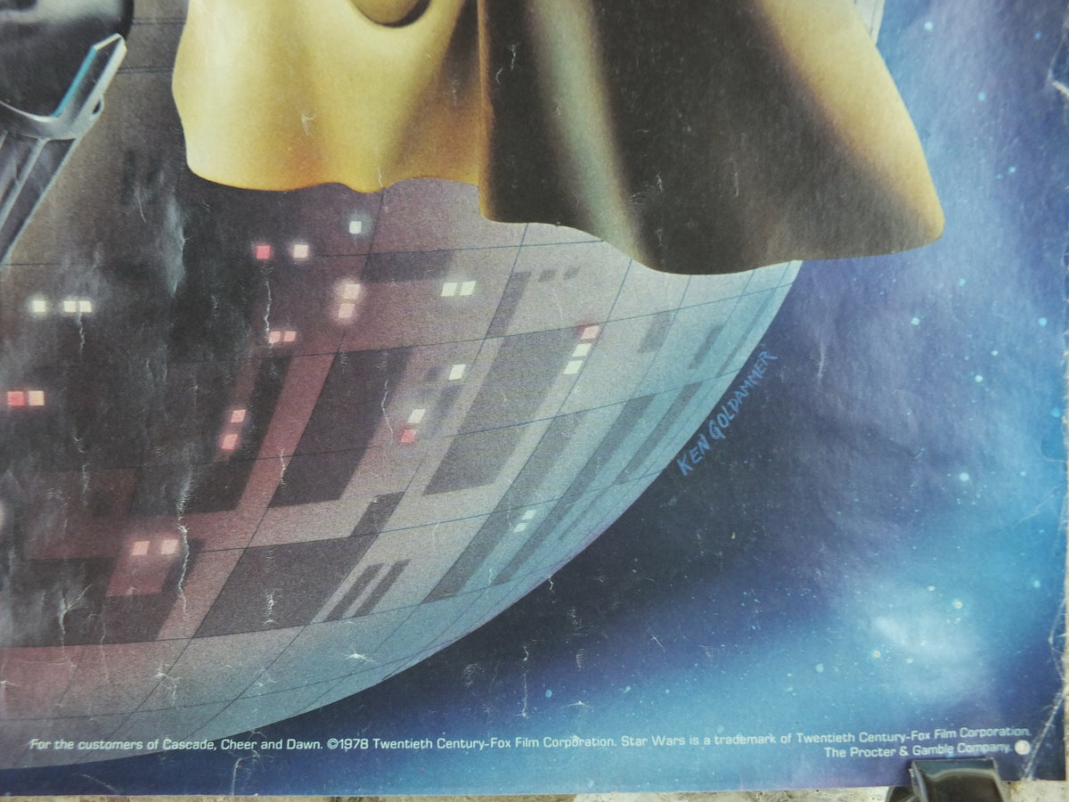 1978 Star Wars Poster, Proctor & Gamble, Darth Vader Obi Wan Kenobi lightsaber duel, advertising Cascade Cheer Dawn, wall art decor