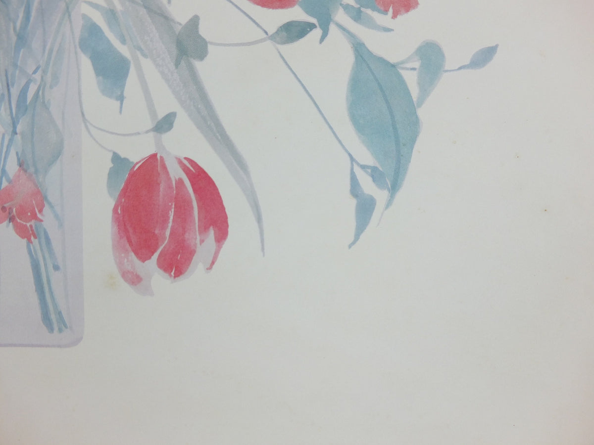 1983 Paul Gell Poster, Watercolours, Francis Kyle Gallery, London, gallery exhibition wall art decor