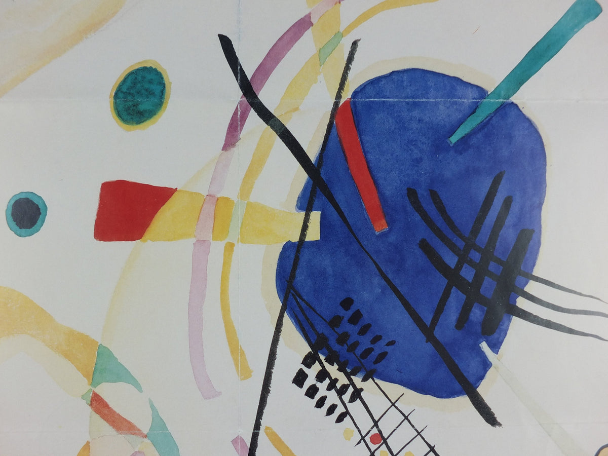 1999 Royal Academy of Arts Poster, Wassily Kandinsky, Untitled 1921, abstract art and expressionism, gallery exhibition wall art 1990s