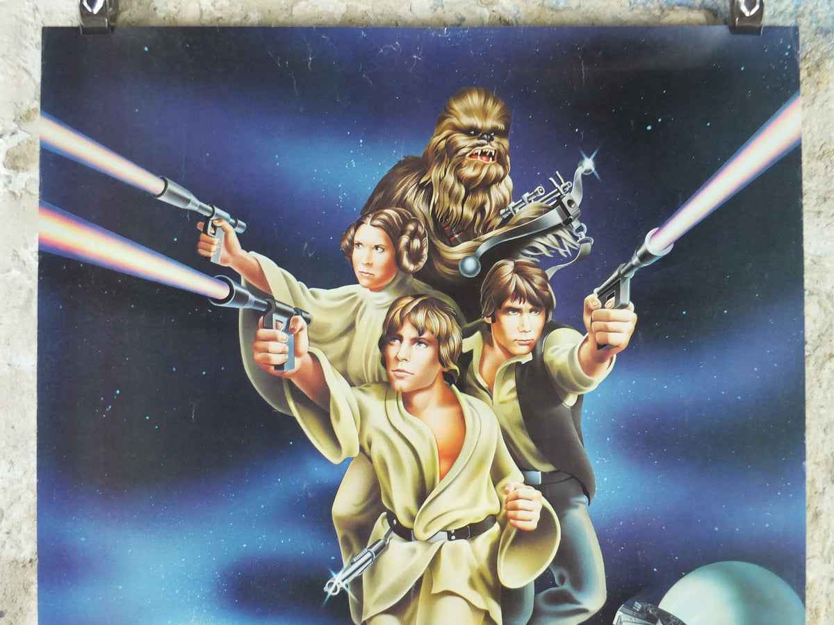 1978 Star Wars Poster, Proctor & Gamble, Luke Skywalker, Han Solo, Chewbacca, Princess Leia, advertising Cascade Cheer Dawn, wall art decor