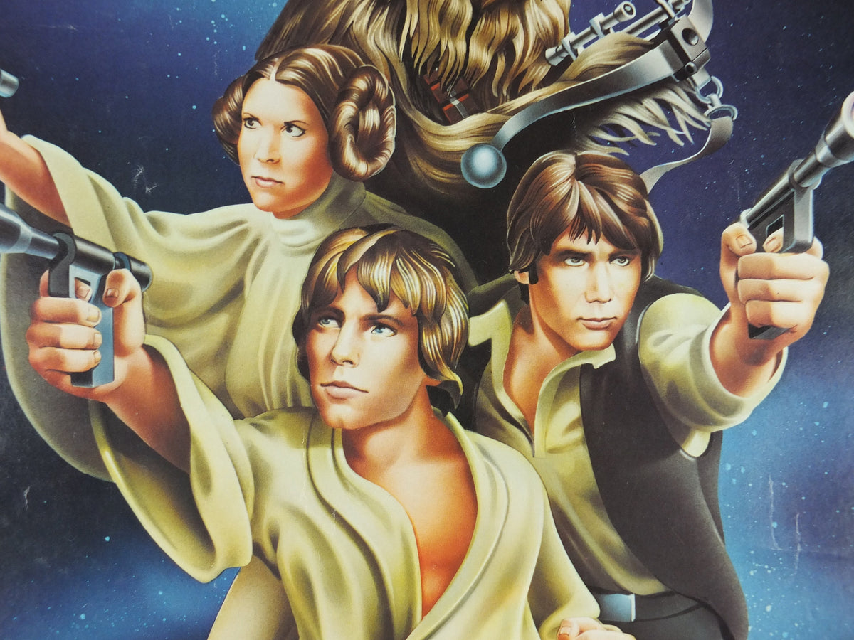 1978 Star Wars Poster, Proctor & Gamble, Luke Skywalker, Han Solo, Chewbacca, Princess Leia, advertising Cascade Cheer Dawn, wall art decor