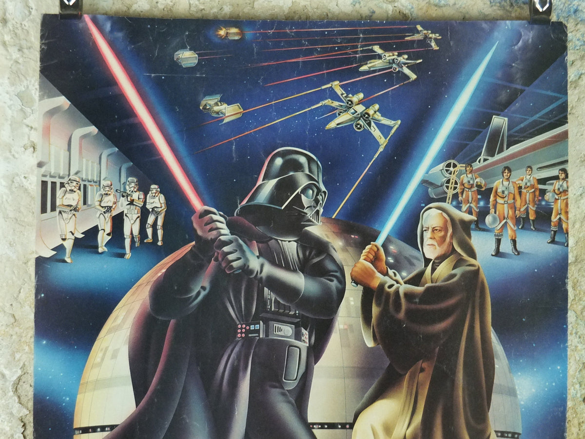 1978 Star Wars Poster, Proctor & Gamble, Darth Vader Obi Wan Kenobi lightsaber duel, advertising Cascade Cheer Dawn, wall art decor