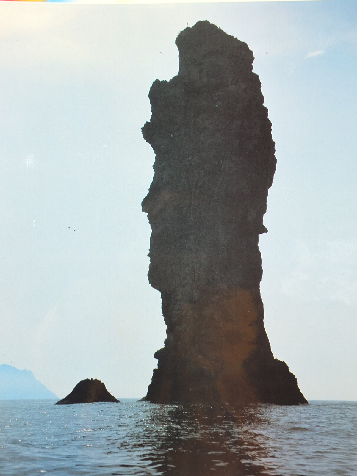 1980s La Canna Filicudi Italy Travel Poster, Messina Strait, island paradise, travel tourism, holiday vacation, wall art decor