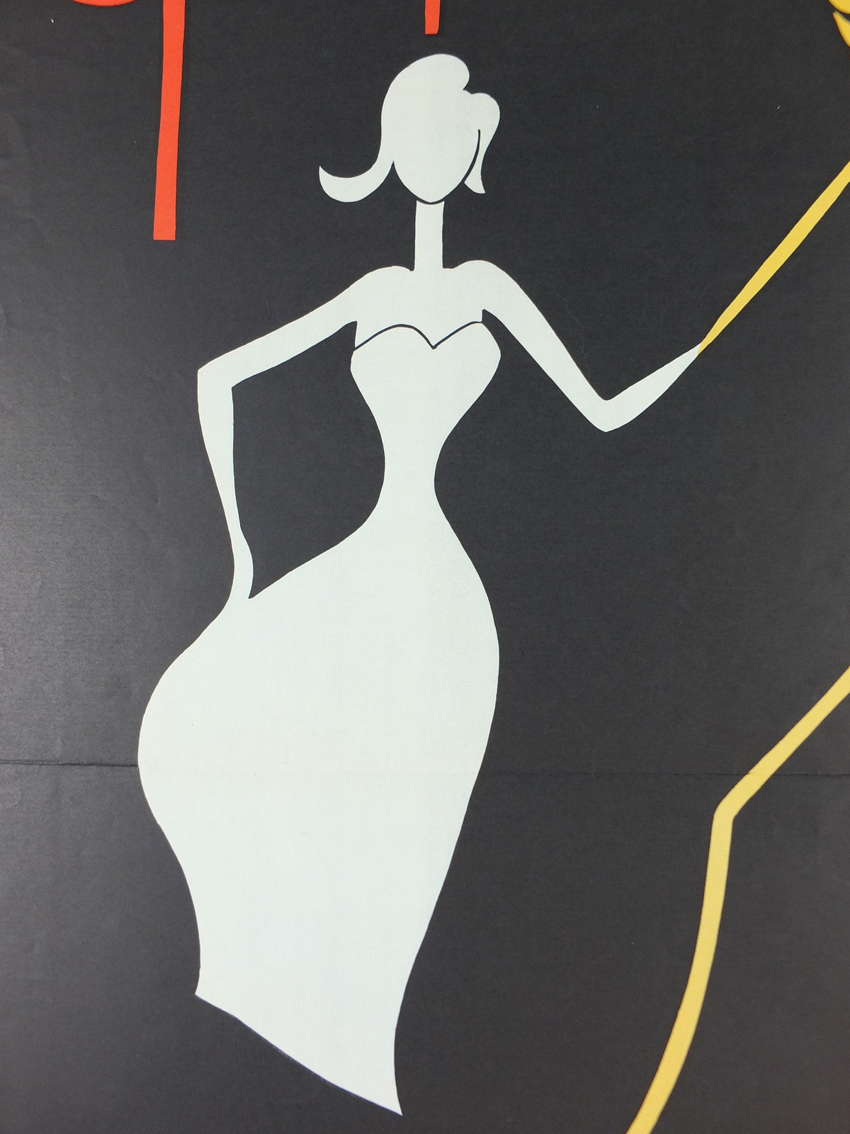 1950s Gringon Garden Party Poster, AgroParisTech, École nationale supérieure d'Agronomie de Grignon, summer ball, dancing, wall art decor