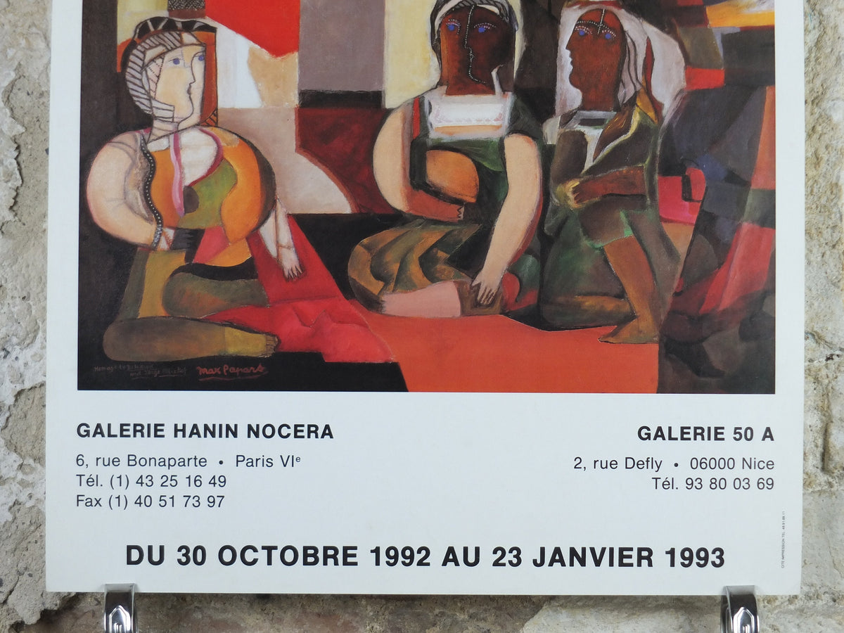 1993 Max Papart Poster, Homage to Delacroix and Serge Poliakoff, pop art and cubism, artist gallery exhibition, wall art decor