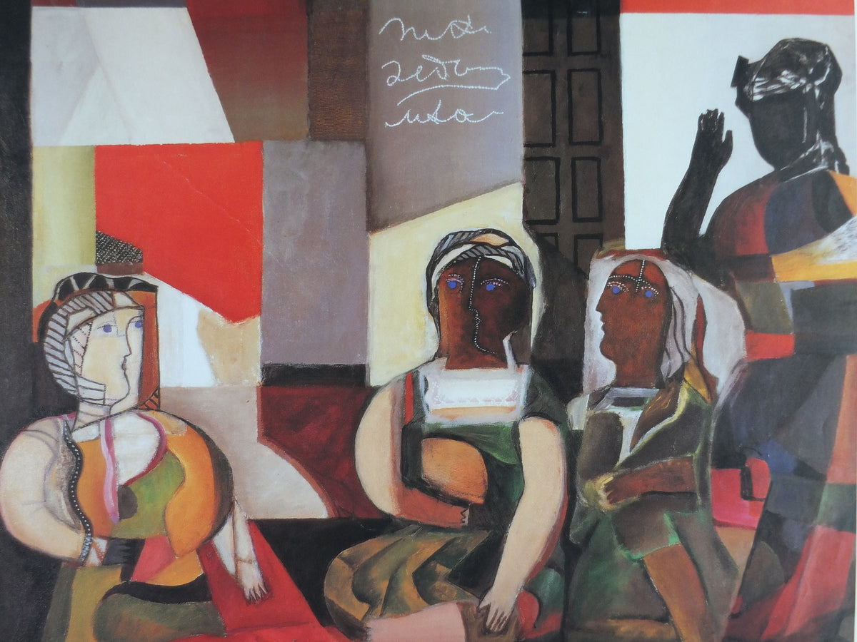 1993 Max Papart Poster, Homage to Delacroix and Serge Poliakoff, pop art and cubism, artist gallery exhibition, wall art decor