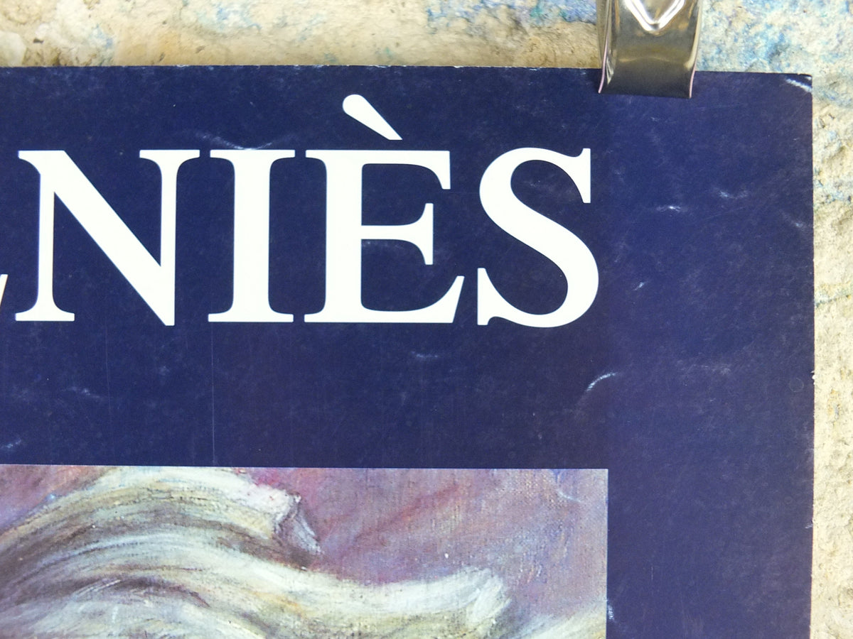 1997 Francis Saint Genies Poster, The Lovers' Embrace, Surrealist Symbolist erotic, artist gallery exhibition, wall art decor