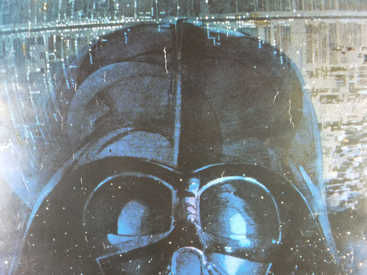 1995 Return of the Jedi Poster, International Star Wars Style B, by Kazuhiko Sano, Zigzag Germany variation, film wall art decor