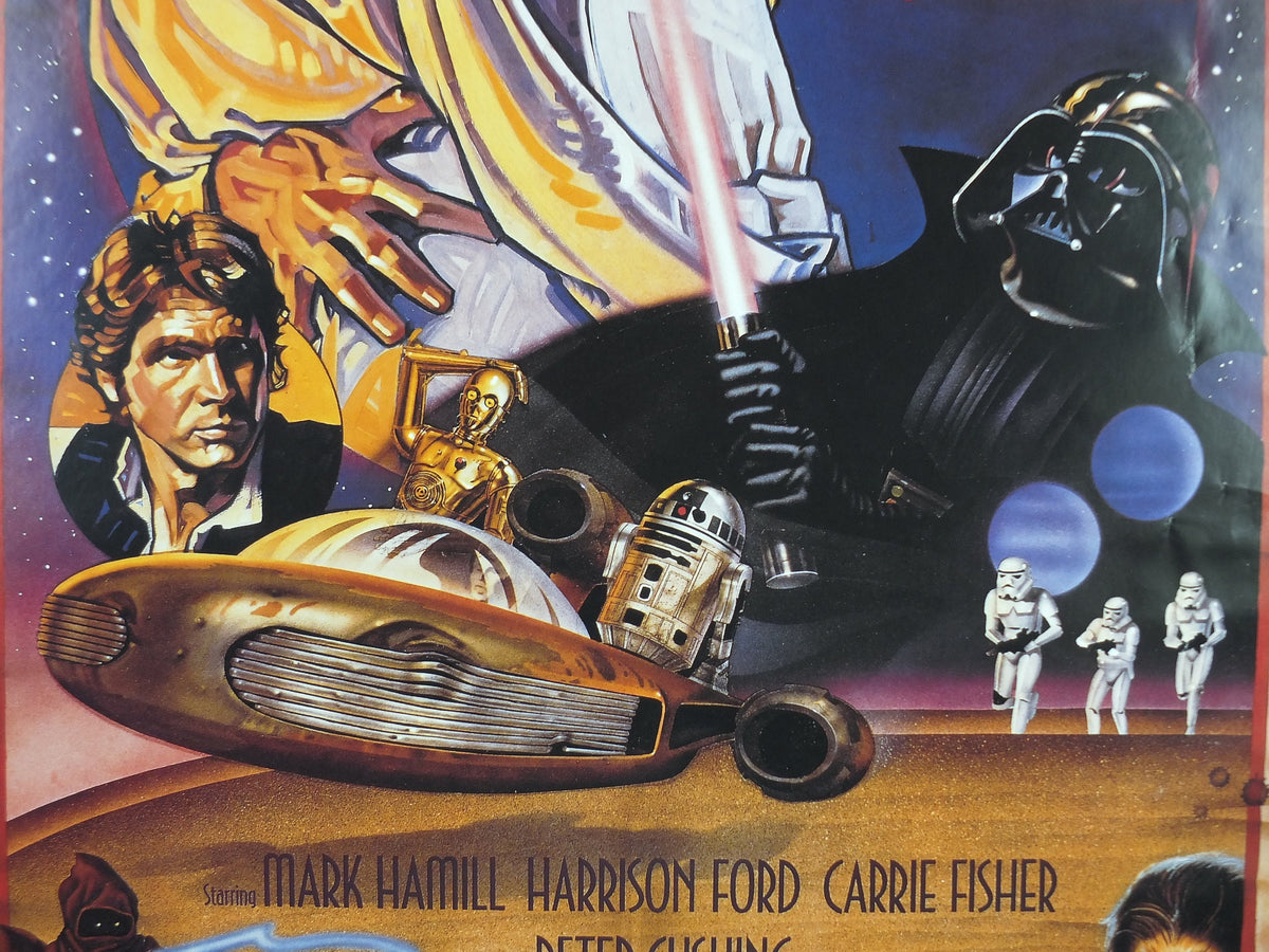1995 Star Wars Style D Poster, by Zigzag Posters Germany, Mark Hamill, Harrison Ford, Carrie Fisher, wall art cinema film memorabilia