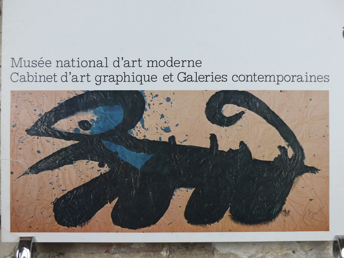1979 Joan Miro Poster, Centre Georges Pompidou, Dessins de Miro, Dada Surrealism, modern art, gallery exhibition wall art decor