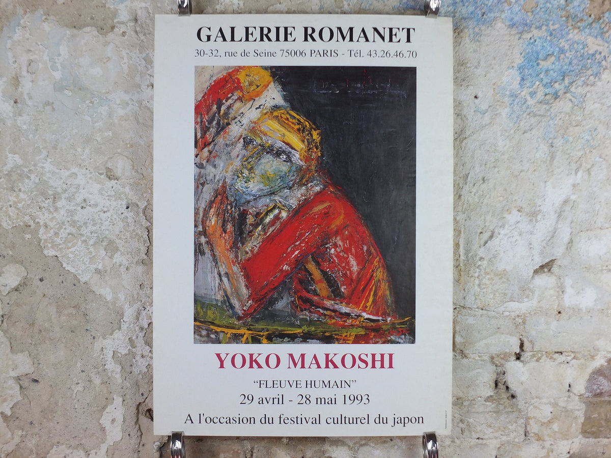 1993 Yoko Makoshi Poster, fleuve humain, human river, colourful embrace, hug, Japanese art, artist gallery exhibition wall art decor