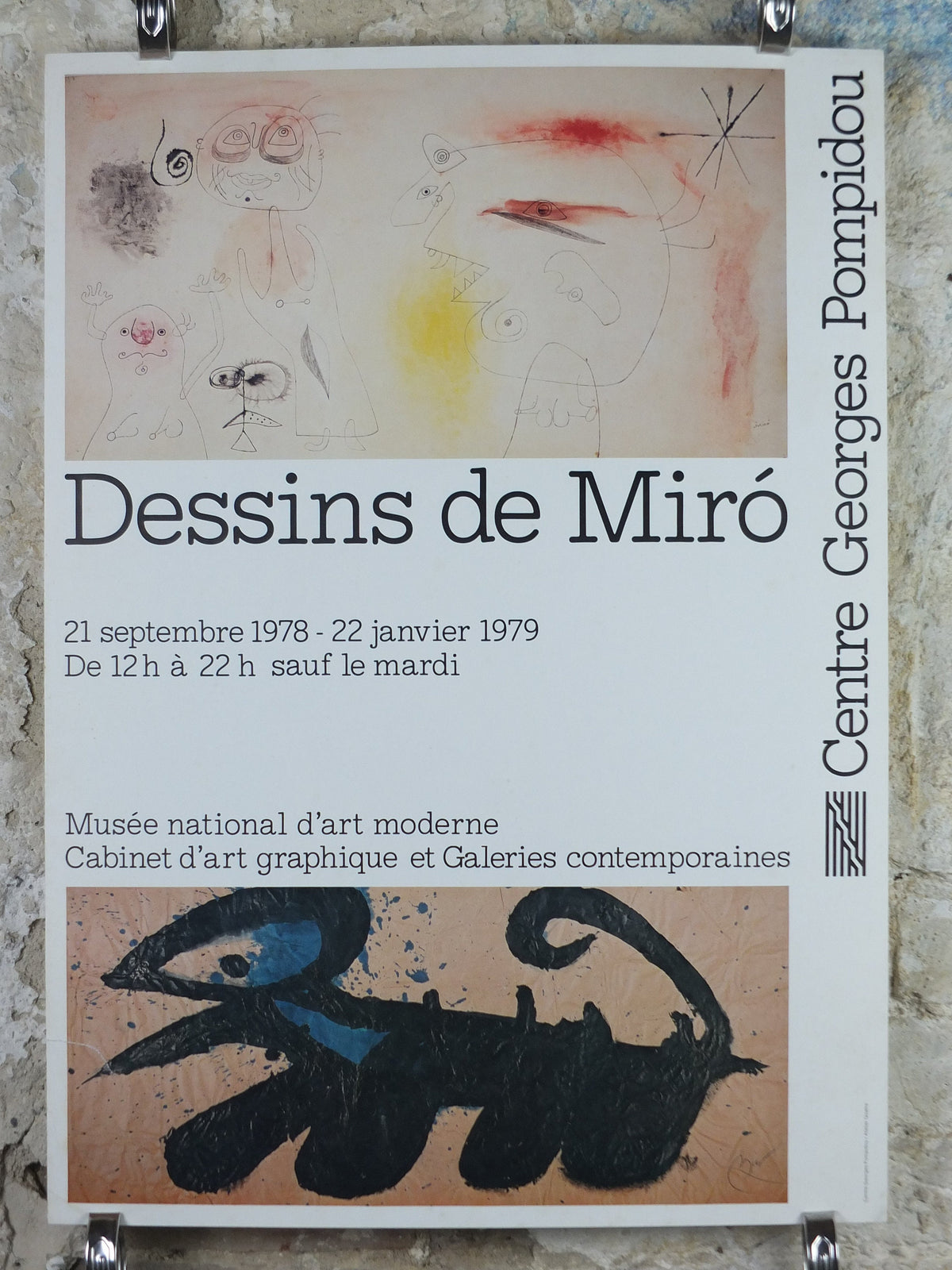 1979 Joan Miro Poster, Centre Georges Pompidou, Dessins de Miro, Dada Surrealism, modern art, gallery exhibition wall art decor
