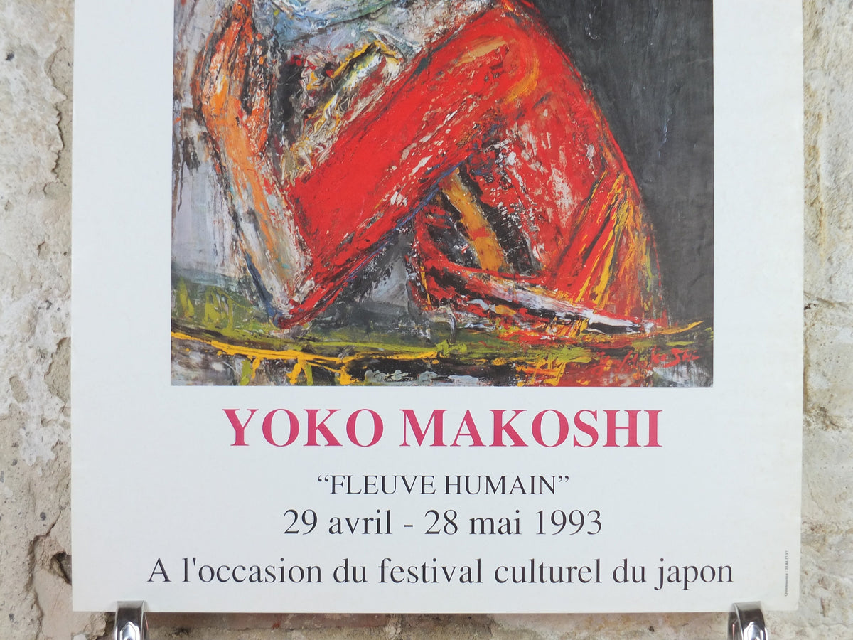 1993 Yoko Makoshi Poster, fleuve humain, human river, colourful embrace, hug, Japanese art, artist gallery exhibition wall art decor