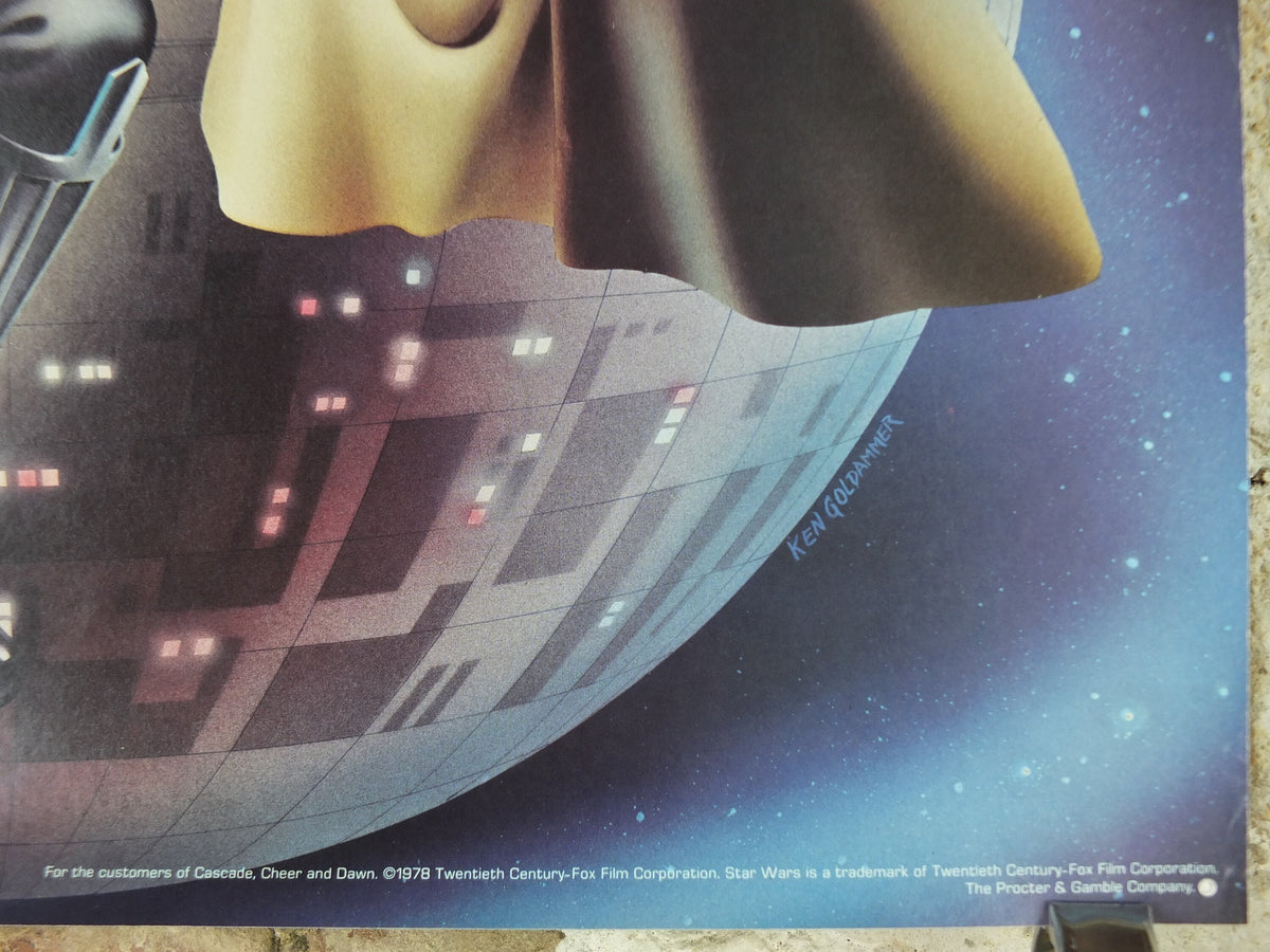 1978 Star Wars Poster, Proctor & Gamble, Darth Vader Obi Wan Kenobi lightsaber duel, advertising Cascade Cheer Dawn, wall art decor
