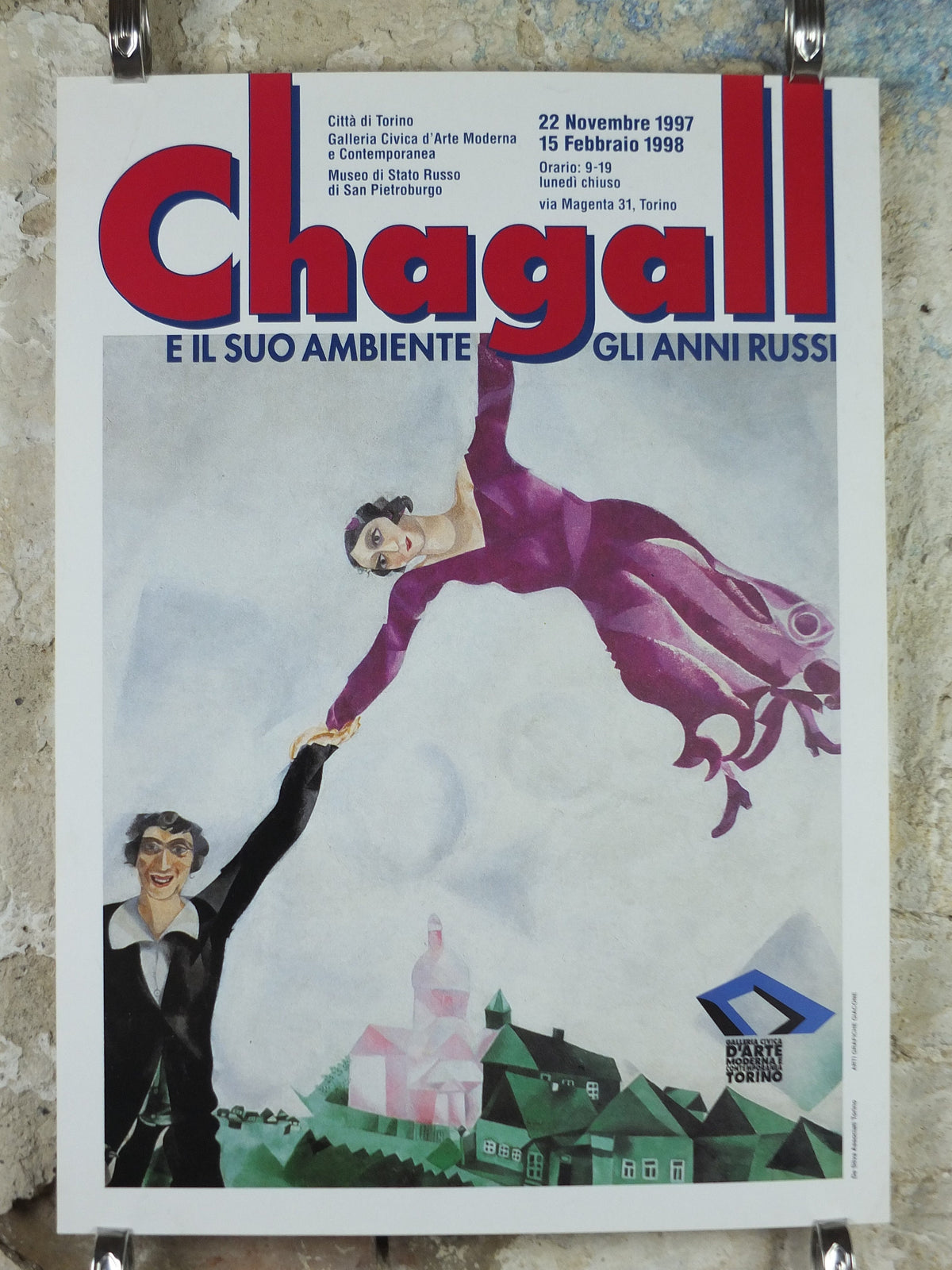 1997 Marc Chagall Poster, The Promenade 1918, Museum of Modern Art Torino, Cubism and Expressionism, gallery exhibition, wall art decor