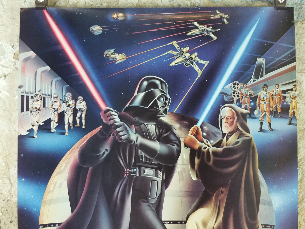 1978 Star Wars Poster, Proctor & Gamble, Darth Vader Obi Wan Kenobi lightsaber duel, advertising Cascade Cheer Dawn, wall art decor