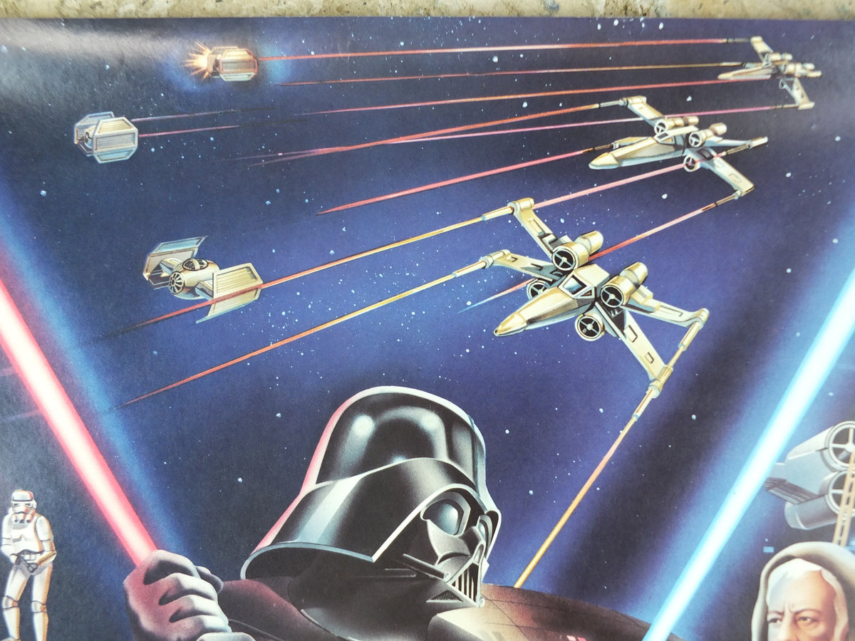1978 Star Wars Poster, Proctor & Gamble, Darth Vader Obi Wan Kenobi lightsaber duel, advertising Cascade Cheer Dawn, wall art decor