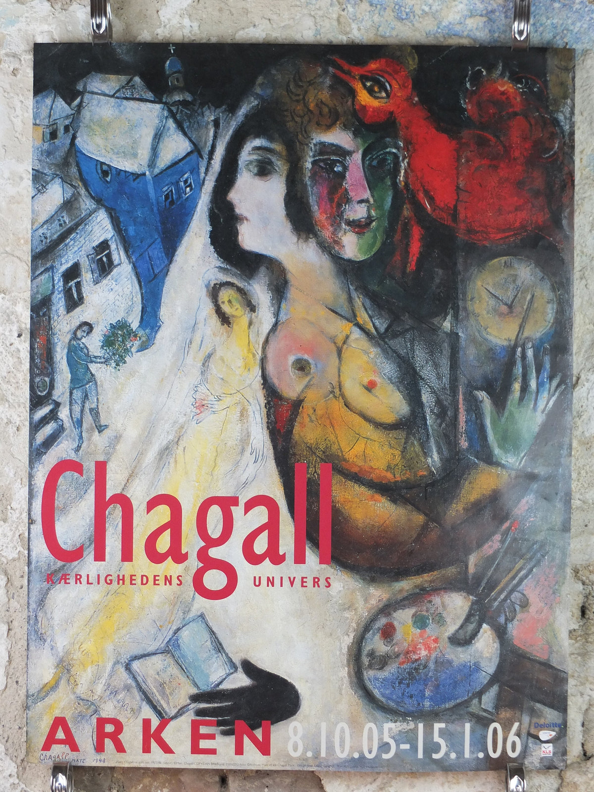 2005 Marc Chagall Poster, Le gant noir 1948 The Black Glove, Arken Cophenhagen, Cubism and Expressionism, gallery exhibition, wall art decor