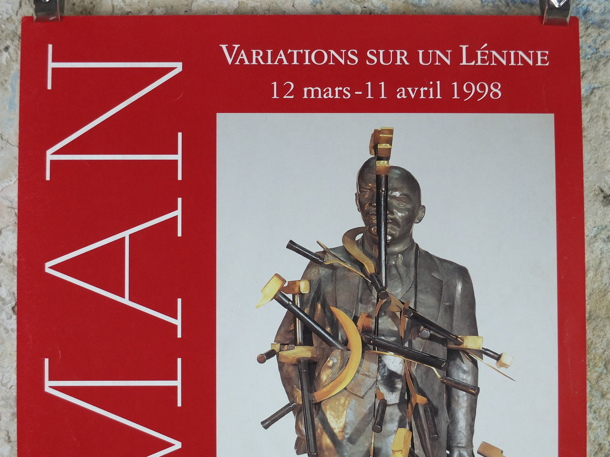 1998 Arman Poster, Variations sur un Lénine, Lenin, Hammer and Sickle, destruction/recomposition, gallery exhibition, wall art decor